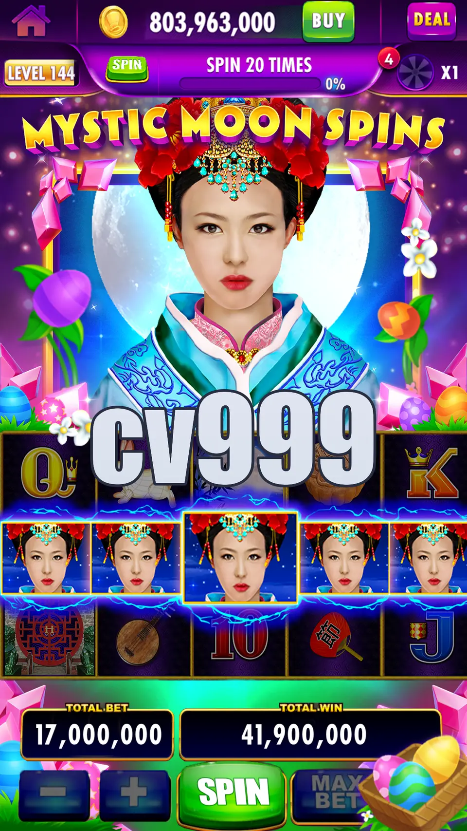 cv999 APK