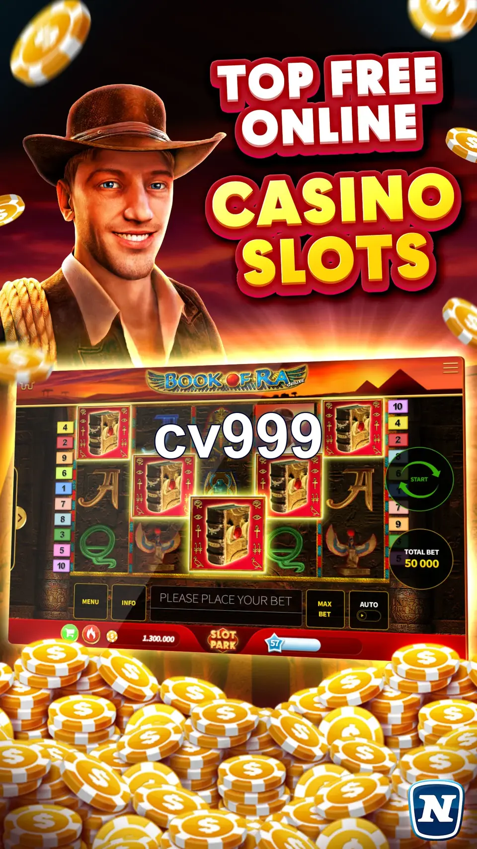 cv999 লগইন