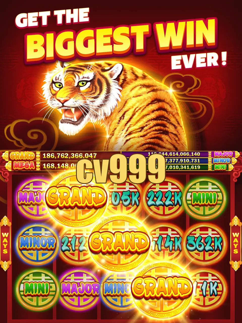 cv999 লগইন
