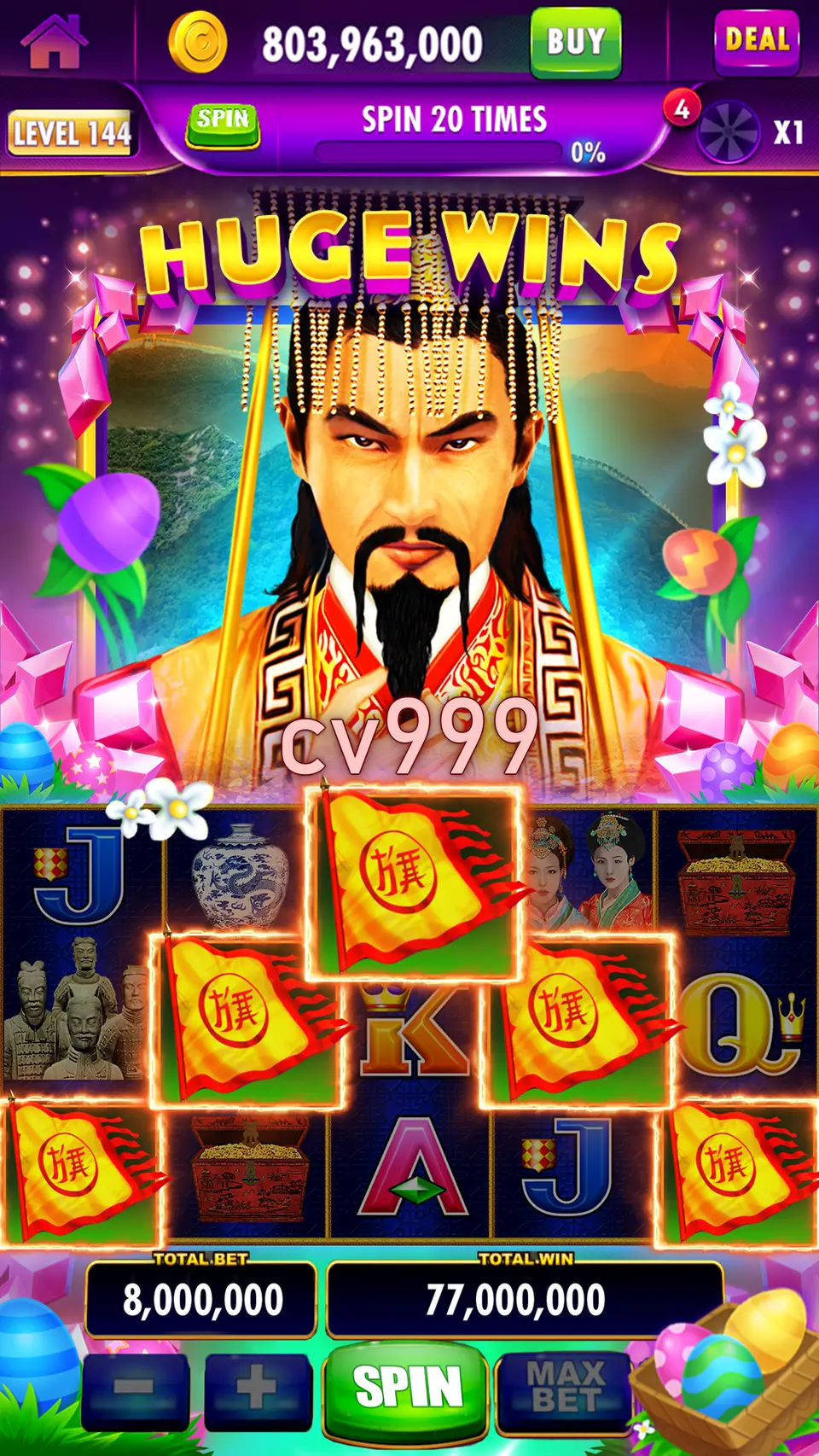 cv999 Preview - অফিসিয়াল ডাউনলোড